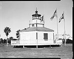 HALFMOON REEF LIGHTHOUSE